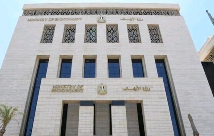 الأوقاف: حسم 99.77% من شكاوى المواطنين عبر المنظومة الحكومية خلال الفترة الماضية