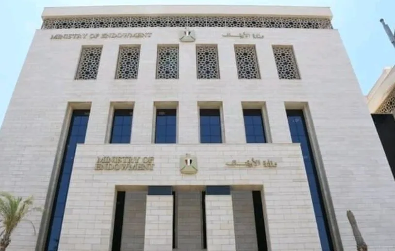 الأوقاف: التبرع الإلكتروني عزز الرقابة ولم يؤثر على موارد المساجد بعد إزالة الصناديق الأوقاف: التبرع الإلكتروني عزز الرقابة ولم يؤثر على موارد المساجد بعد إزالة الصناديق