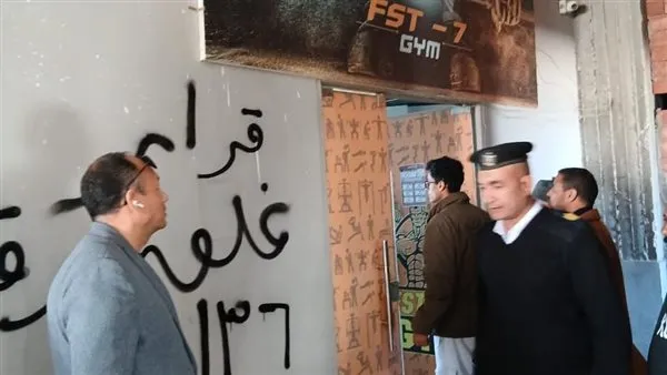 حملات رقابية بأسيوط الجديدة تسفر عن غلق وتشميع 14 محلًا تجاريًا مخالفًا حملات رقابية بأسيوط الجديدة تسفر عن غلق وتشميع 14 محلًا تجاريًا مخالفًا