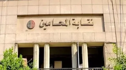 انتخابات المحامين تنطلق غدًا ببدء المرحلة الأولى للنقابات الفرعية تحت إشراف قضائي كامل