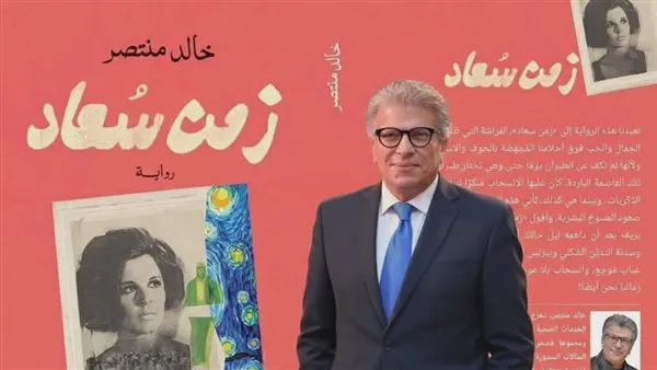 نائب محافظ سوهاج يشارك في احتفالية نقابة المهندسين لتكريم الحاصلين على الماجستير والدكتوراه