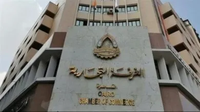 الغرفة التجارية بالقاهرة تبحث غدًا تداعيات قانون العمل الجديد على شركات إلحاق العمالة