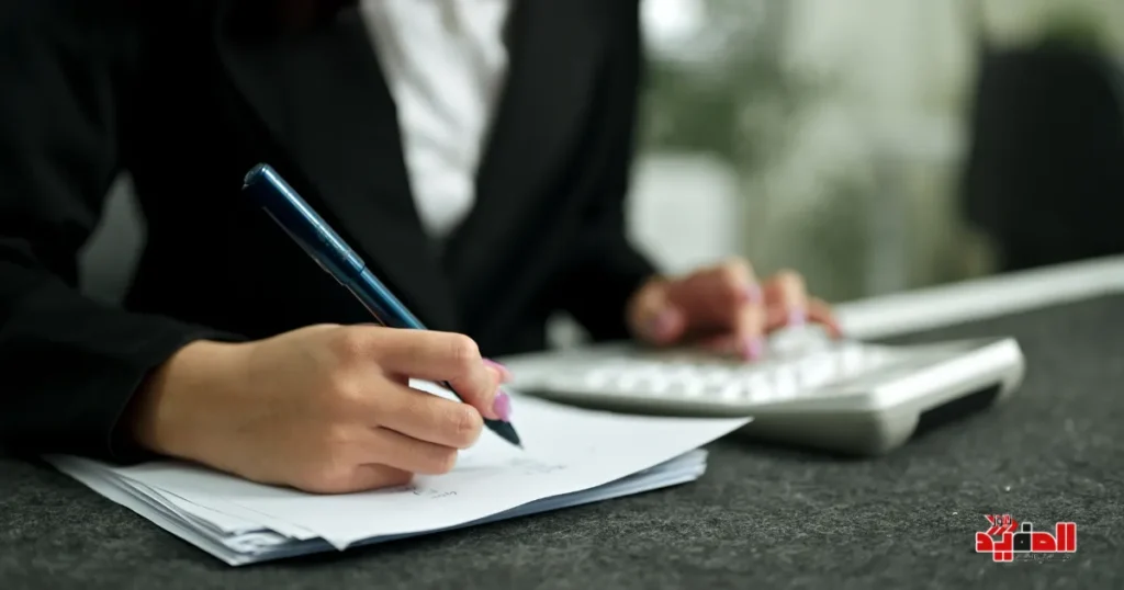 استخراج بطاقة ضريبية .. الخطوات الرسمية والأوراق المطلوبة