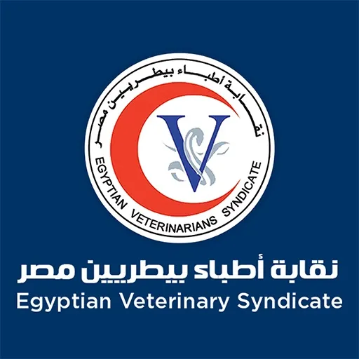 نقابة الأطباء البيطريين تُطلق خدمة توصيل الكارنيه وشهادة القيد للمنازل نقابة الأطباء البيطريين تُطلق خدمة توصيل الكارنيه وشهادة القيد للمنازل