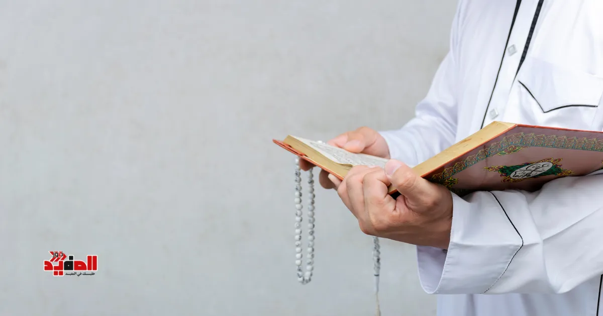 «حملات الاستغفار هل تجوز؟» سؤال شائع بين العبادة الجماعية والنية الخالصة «حملات الاستغفار هل تجوز؟» سؤال شائع بين العبادة الجماعية والنية الخالصة