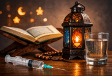 حكم الحقن في نهار رمضان .. هل تفطر أم لا