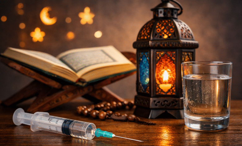 حكم الحقن في نهار رمضان .. هل تفطر أم لا