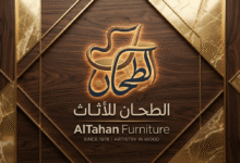 مصنع الطحان