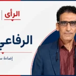 إضاءة سريعة | الرفاعي عيد يكتب: لماذا يخسر العقل معركته أمام الشائعة؟