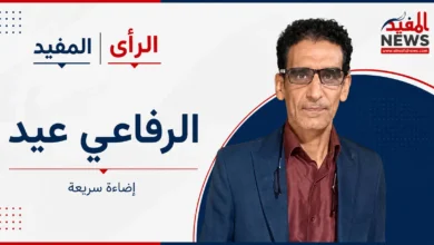 إضاءة سريعة | الرفاعي عيد يكتب: لماذا يخسر العقل معركته أمام الشائعة؟