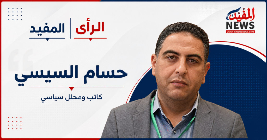 سلطنة عُمان.. الحياد الذي يربك الخرائط الكبرى.. بقلم | حسام السيسي