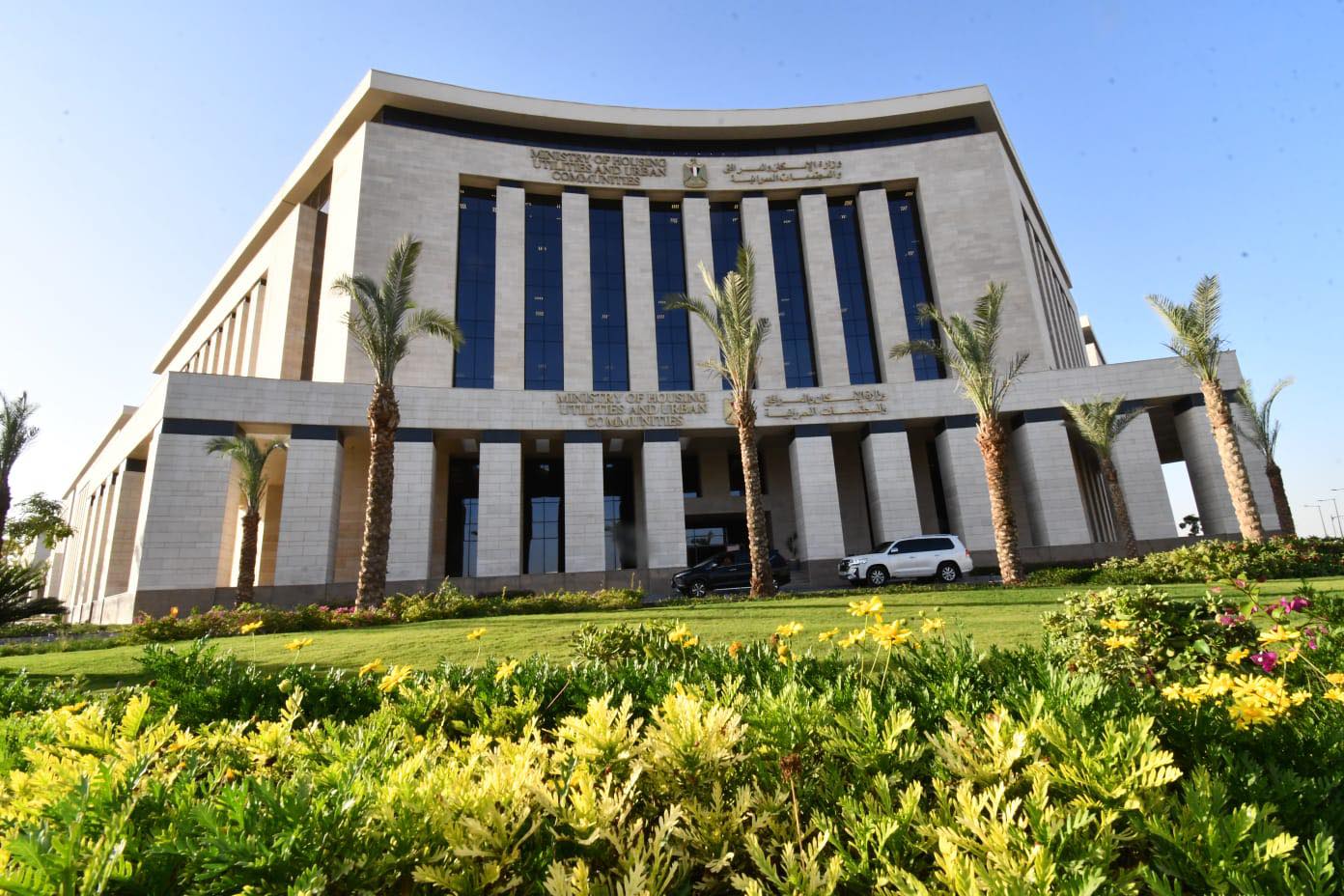«الإسكان» تنفي تحويل حديقة الممشى السياحي في 6 أكتوبر إلى مشروع استثماري