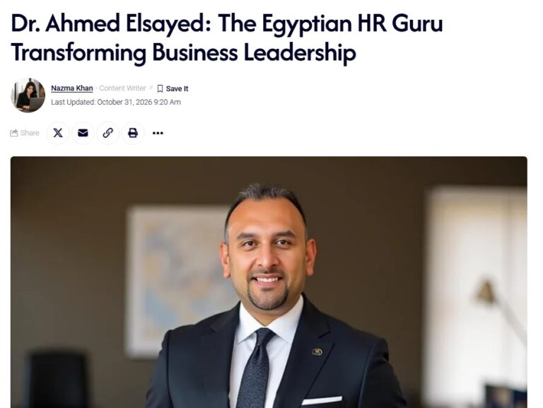 «Gulf Prime Magazine» تستعرض رؤية الدكتور أحمد السيد لمستقبل الإدارة وتنمية الموارد البشرية في مصر